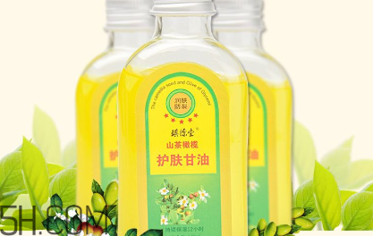 甘油會過敏嗎？甘油會過期嗎？