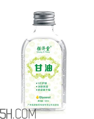 甘油會(huì)爆炸嗎?甘油會(huì)揮發(fā)嗎？