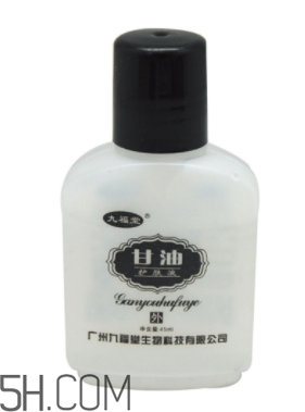 甘油能用什么代替？甘油能去脂肪粒嗎？