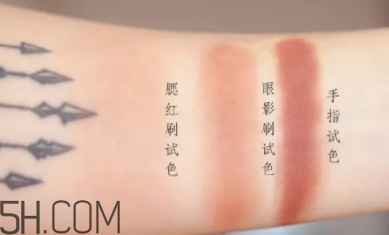 mac腮紅怎么樣？mac魅可腮紅評測