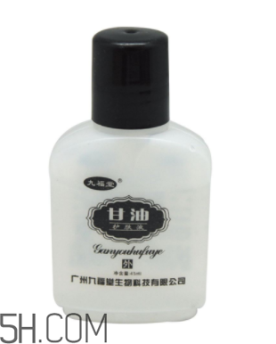 甘油有毒嗎？甘油有激素嗎？