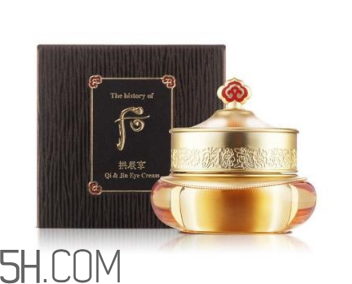 whoo后拱辰享眼霜好用嗎？whoo拱辰享眼霜功效