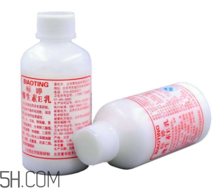 維生素e乳的作用 維生素e乳可以擦臉嗎？