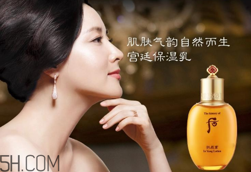 whoo后洗面奶適合什么年齡？為什么用洗面奶洗完臉通紅？