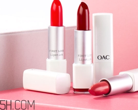 oac口紅是什么牌子？oac初吻蜜戀口紅怎么樣