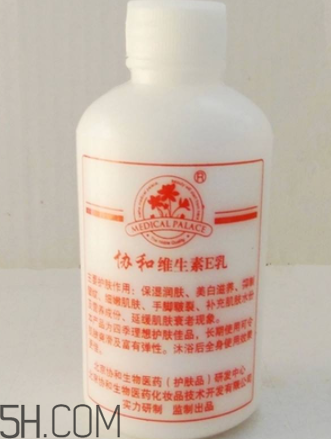 維生素e乳適合油性皮膚嗎？維生素e乳是護(hù)膚品嗎？