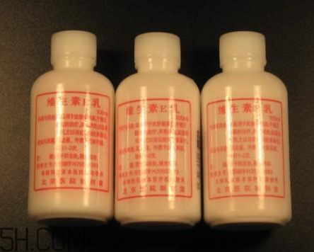 維生素e乳要洗掉嗎？維生素e乳藥店有賣嗎？