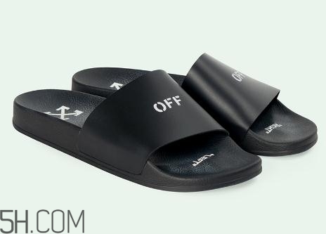 off white2018春夏系列拖鞋多少錢_在哪買？