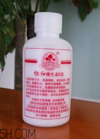 維生素e乳能祛斑嗎？維生素e乳能天天擦臉嗎？
