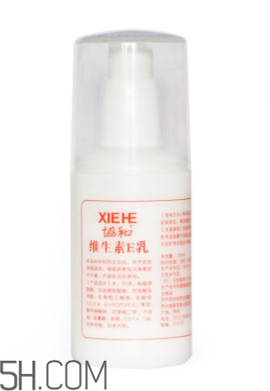 維生素e乳能美白嗎？維生素e乳能去眼袋嗎？