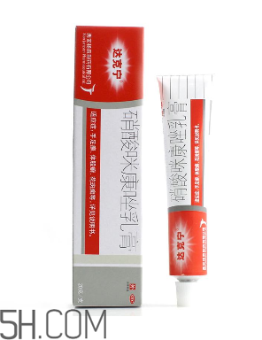 哺乳期可以用達克寧嗎？孕婦可以用達克寧嗎？