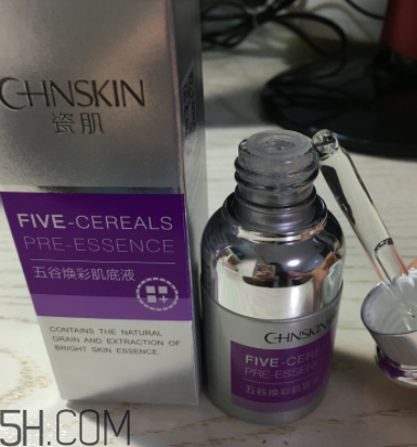 瓷肌五谷肌底液用在哪一步？有什么功效？