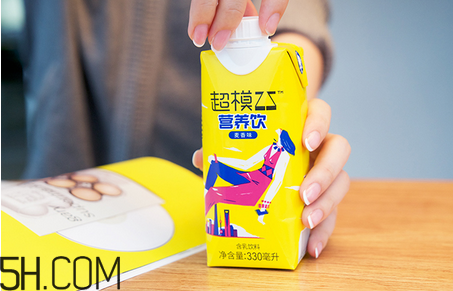 超模25營(yíng)養(yǎng)飲是什么？超模25營(yíng)養(yǎng)飲喝了會(huì)瘦嗎？