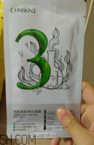 瓷肌深層凈化黑面膜有哪些用途？有哪些功效？