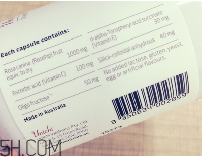 unichi玫瑰果膠囊有用嗎？unichi玫瑰果膠囊是哪個國家的？