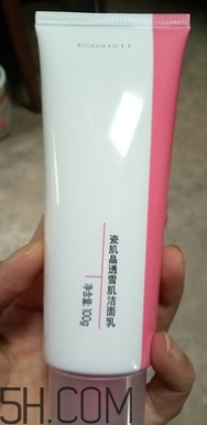 瓷肌晶透雪肌潔面乳可以卸妝嗎？清潔力如何？