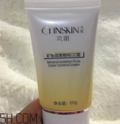 瓷肌礦物CC霜油不油？瓷肌礦物CC霜適合什么膚質(zhì)？