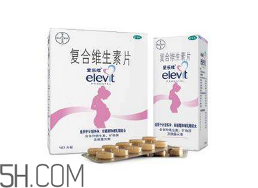 愛樂維國產(chǎn)的好還是國外的好？孕婦吃愛樂維的用法用量