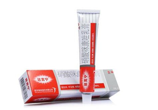 哺乳期可以用達(dá)克寧嗎？孕婦可以用達(dá)克寧嗎？