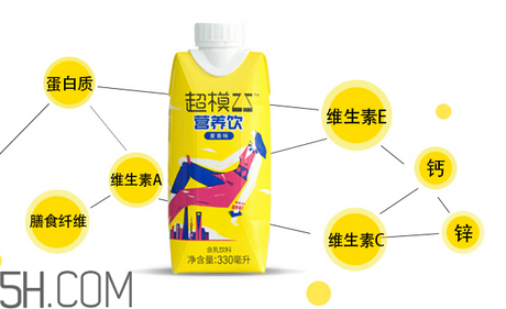 超模25營養(yǎng)飲有用嗎？超模25營養(yǎng)飲料使用評測
