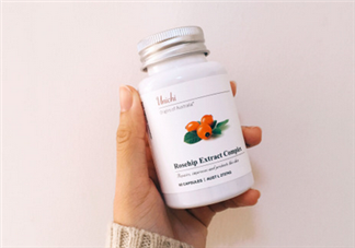 unichi玫瑰果膠囊有用嗎？unichi玫瑰果膠囊是哪個國家的？