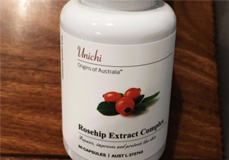 unichi玫瑰果膠囊吃幾個月有效果？unichi玫瑰果膠囊好不好？
