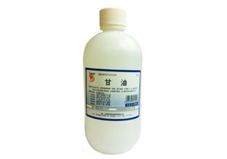甘油會過敏嗎？甘油會過期嗎？