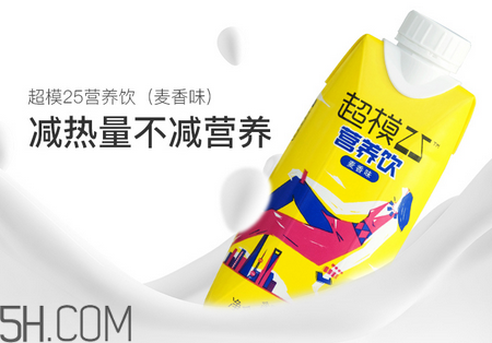 超模25代餐粉喝完惡心是為什么？超模25代餐粉在哪里買？