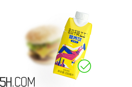 超模25營(yíng)養(yǎng)飲是什么？超模25營(yíng)養(yǎng)飲喝了會(huì)瘦嗎？