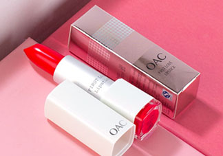 oac口紅是什么牌子？oac初吻蜜戀口紅怎么樣