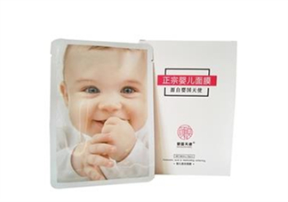 嬰國(guó)天使嬰兒蠶絲面膜孕婦能用嗎？嬰國(guó)天使嬰兒蠶絲面膜安全嗎？