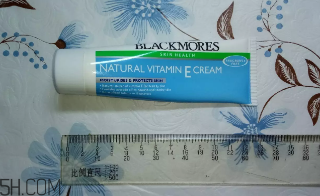 澳佳寶ve面霜價格多少錢？澳佳寶ve面霜寶寶可以用嗎？