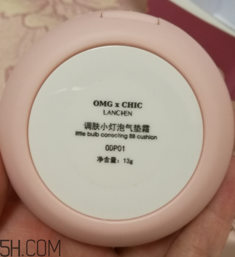 藍(lán)秀氣墊bb霜專柜多少錢？藍(lán)秀氣墊bb霜零售價(jià)格