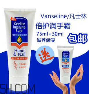 國貨好用的護(hù)手霜有哪些？國內(nèi)平價護(hù)手霜測評