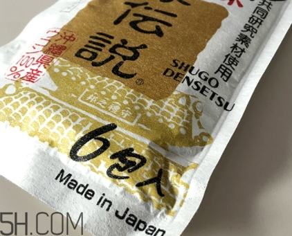琉球酒豪傳說怎么服用？琉球酒豪傳說用法用量