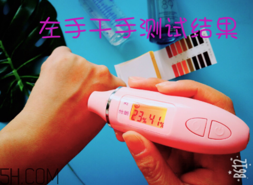 薇姿89能量瓶致敏？敏感肌能用薇姿89能量瓶嗎？