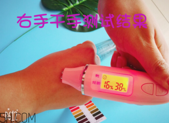 薇姿89能量瓶致敏？敏感肌能用薇姿89能量瓶嗎？