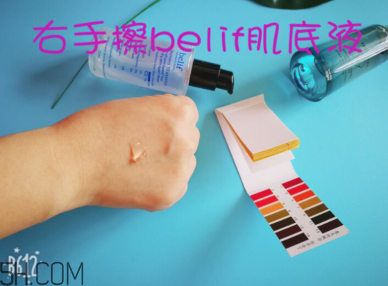 薇姿89能量瓶致敏？敏感肌能用薇姿89能量瓶嗎？