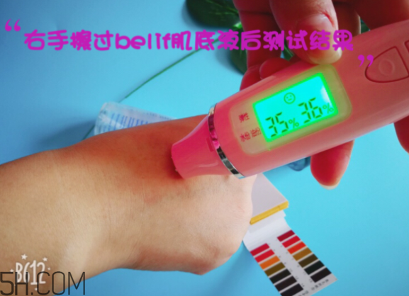 薇姿89能量瓶致敏？敏感肌能用薇姿89能量瓶嗎？