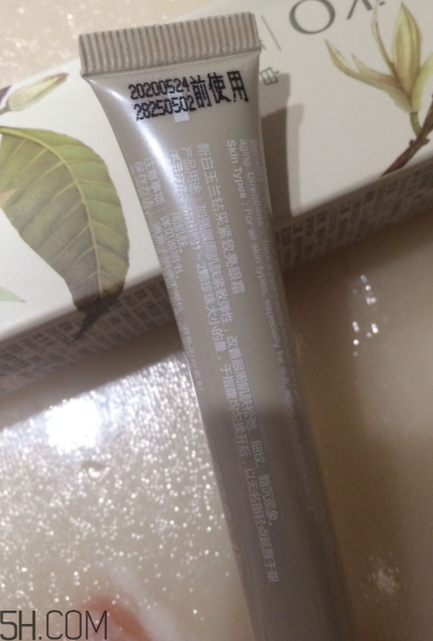 吃多了糖就是肌膚糖化嗎？對抗肌膚糖化產(chǎn)品推薦
