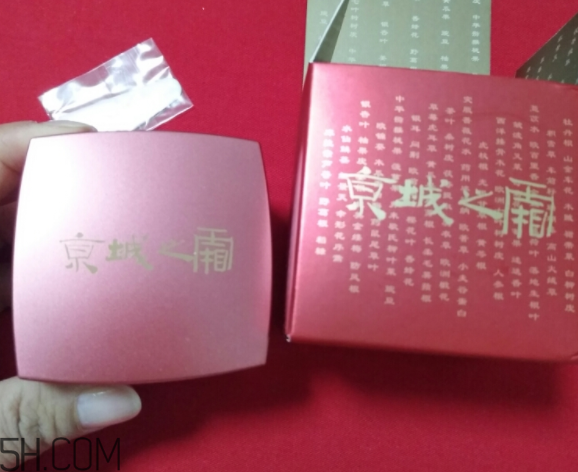 京城之霜為什么乳化之后才涂抹？京城之霜怎么用？
