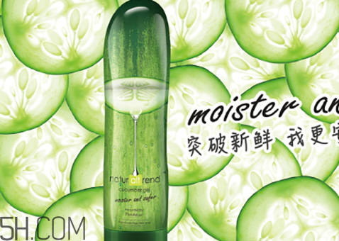 pandaw潘達(dá)是哪個國家的品牌 潘達(dá)護膚品是哪的牌子