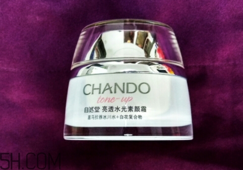 自然堂的護膚品怎么樣？你本來就很美！