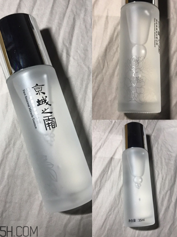 京城之霜神仙水含酒精嗎？適合脆弱敏感肌嗎？