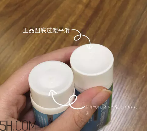 blackmores ve面霜怎么使用？blackmores ve面霜真假辨別方法