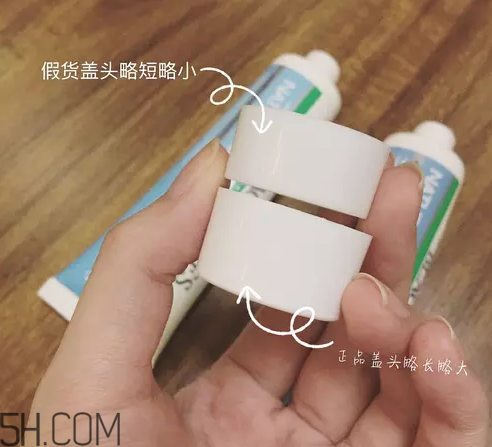 blackmores ve面霜怎么使用？blackmores ve面霜真假辨別方法