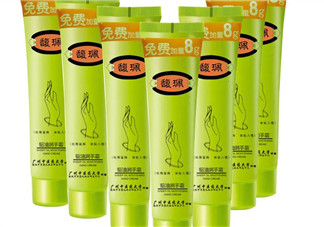 什么護(hù)手霜好用又便宜？便宜好用的護(hù)手霜
