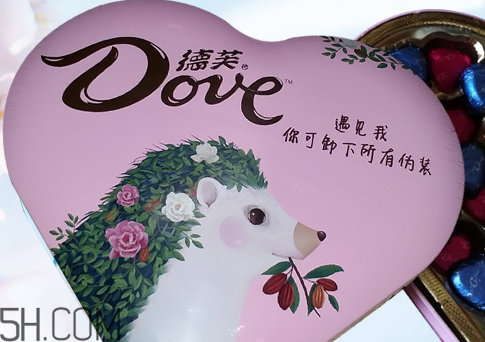 德芙心語巧克力2018情人節(jié)限量版多少錢？好吃嗎？