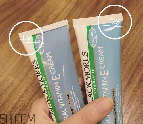 blackmores ve面霜怎么使用？blackmores ve面霜真假辨別方法