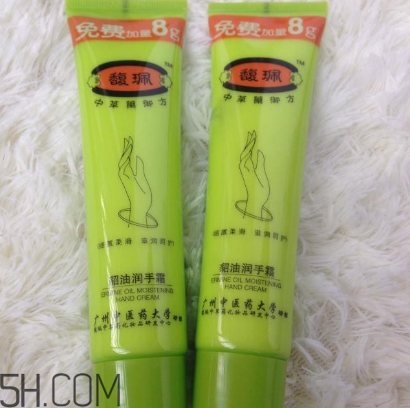 馥佩貂油護手霜好用嗎？馥佩貂油護手霜多少錢？